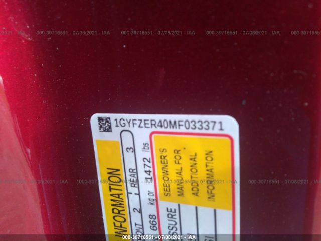 Cadillac XT4 2021 аукцион фото