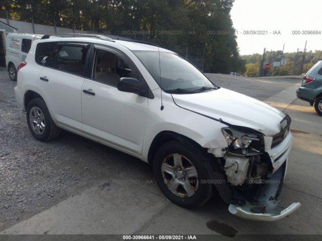 1G6DT5RK9L0120283 - Cadillac CT5 2020