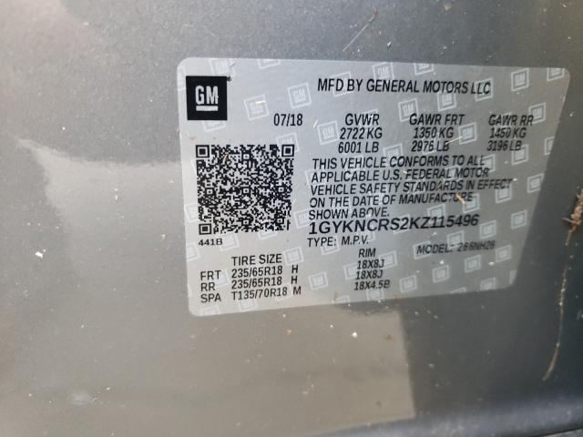 Cadillac XT5 2019 аукцион фото