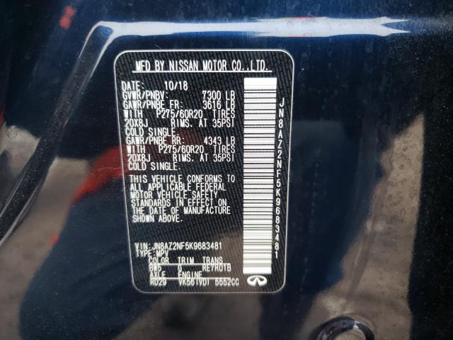 3PCAJ5M15LF121372 - Infiniti QX50 2020