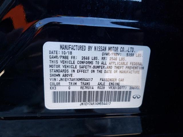 3PCAJ5M12KF125488 - Infiniti QX50 2019
