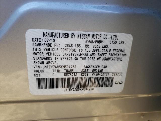 JN1EV7AR3KM559005 - Infiniti Q50 2019