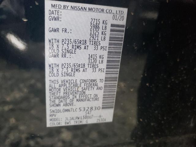 JN1EV7AR6LM254728 - Infiniti Q50 2020