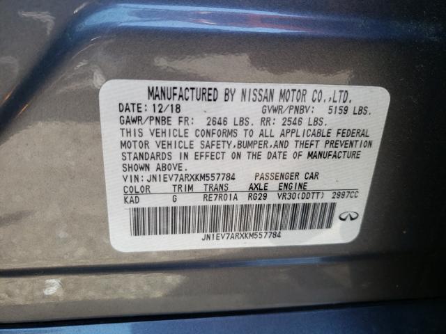 5N1DL0MN3LC536986 - Infiniti QX60 2020