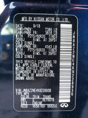 3PCAJ5M3XKF102610 - Infiniti QX50 2019