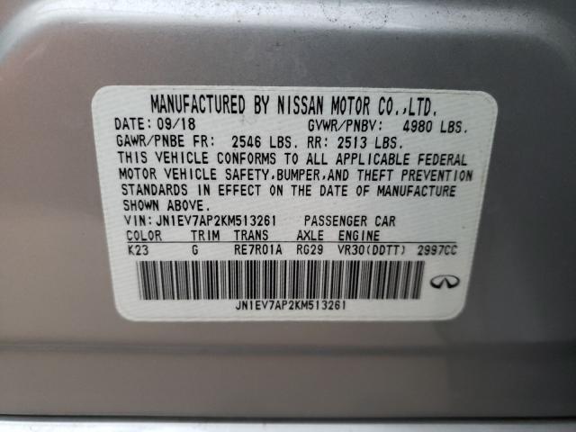 JN1EV7AR2KM593730 - Infiniti Q50 2019