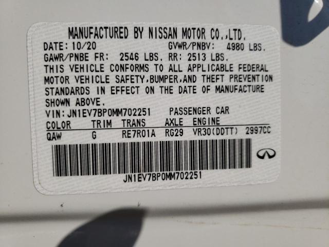 infiniti/jn8az2ne0k9237293-infiniti-qx80-2019