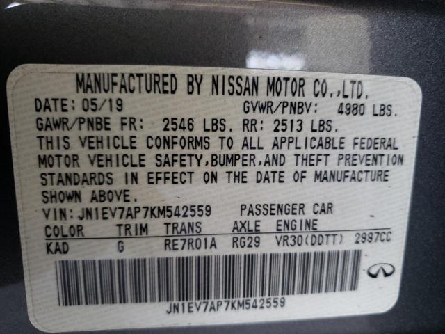 5N1DL0MM3LC536364 - Infiniti QX60 2020
