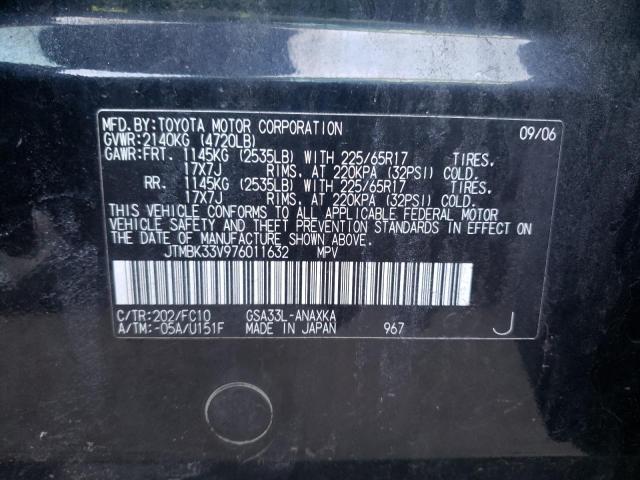 3PCAJ5CA6MF116264 - Infiniti QX50 2021