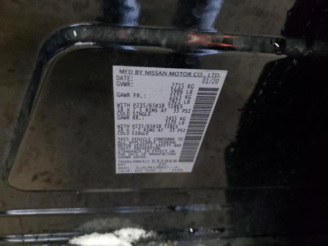 5N1DL0MN5LC544975 - Infiniti QX60 2020