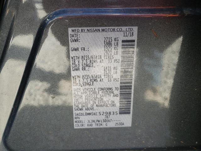 infiniti/5n1dl0mn0lc530899-infiniti-qx60-2020