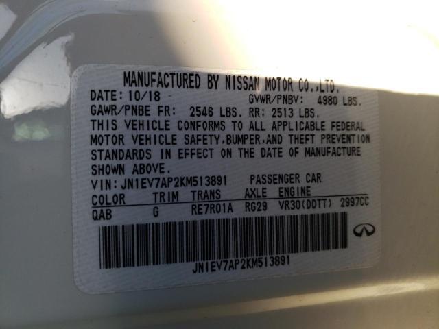 JN1EV7ARXKM555212 - Infiniti Q50 2019