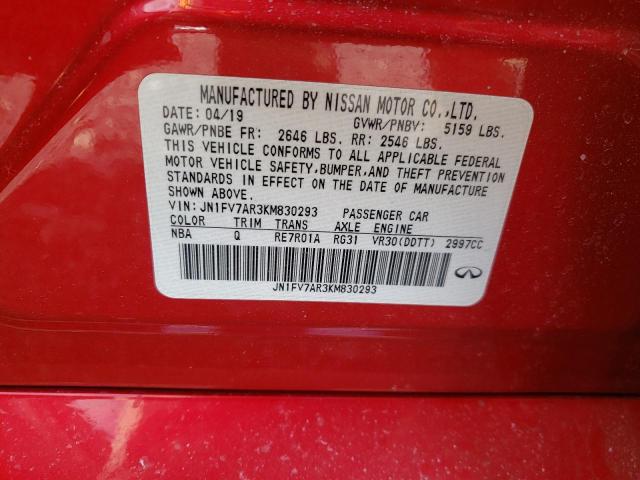 5N1DL0MN7LC532830 - Infiniti QX60 2020