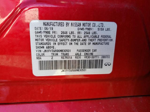 JN1EV7AR6LM250212 - Infiniti Q50 2020