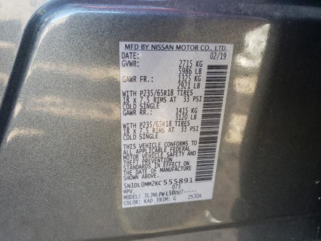 JN1EV7EK3KM231869 - Infiniti Q60 2019
