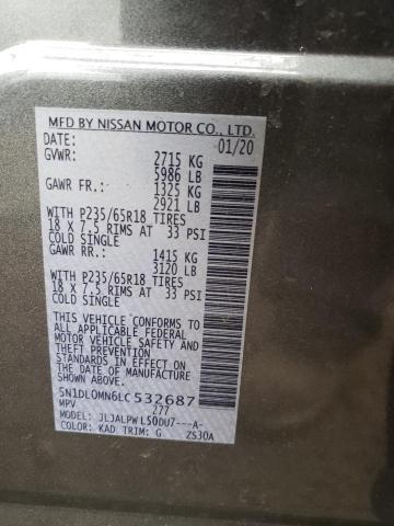 5N1DL0MMXKC554276 - Infiniti QX60 2019