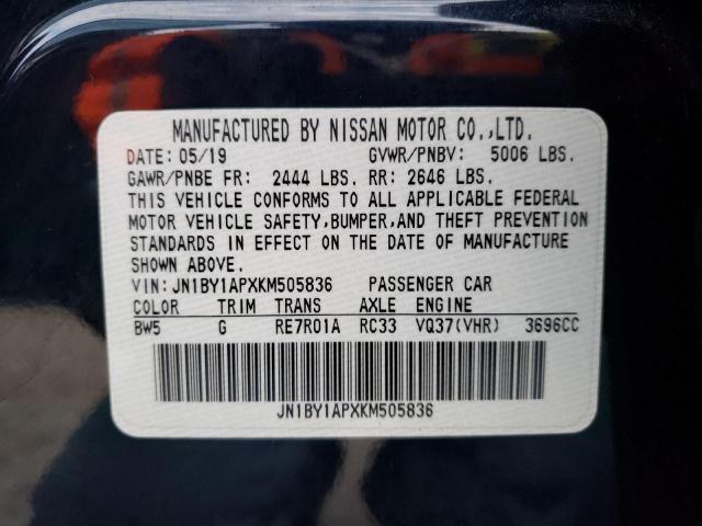 JN8AZ2NC5K9461237 - Infiniti QX80 2019