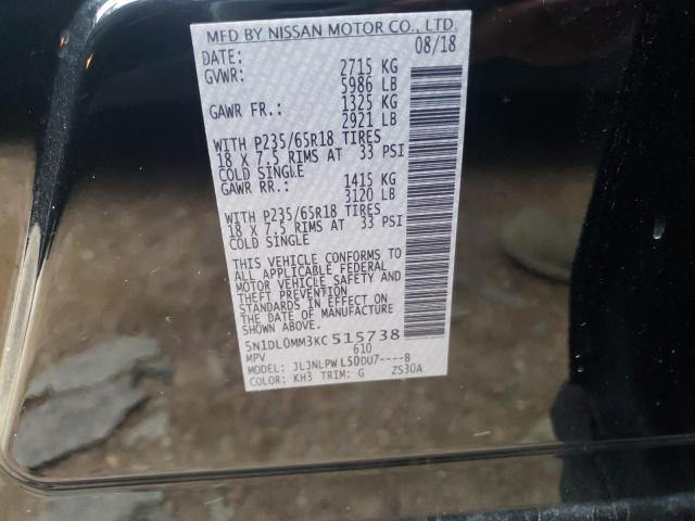JN1EV7AR5KM593981 - Infiniti Q50 2019