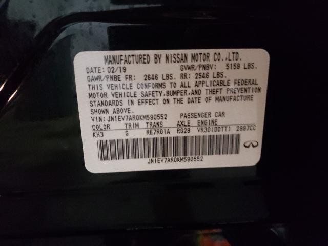 JN1FV7AR4LM660043 - Infiniti Q50 2020