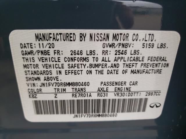 5N1DL0MM3KC502438 - Infiniti QX60 2019