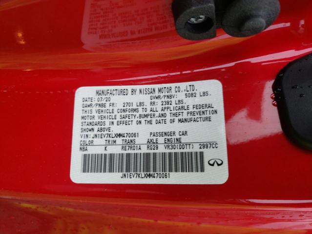 3PCAJ5BB9MF108881 - Infiniti QX50 2021