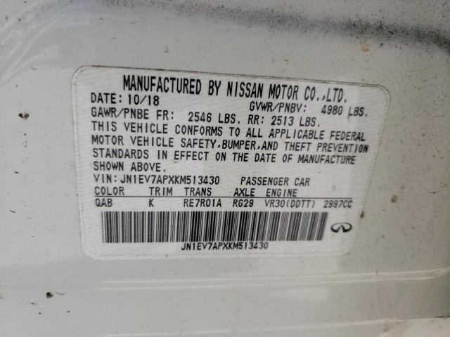 infiniti/5n1dl0mm3lc519550-infiniti-qx60-2020