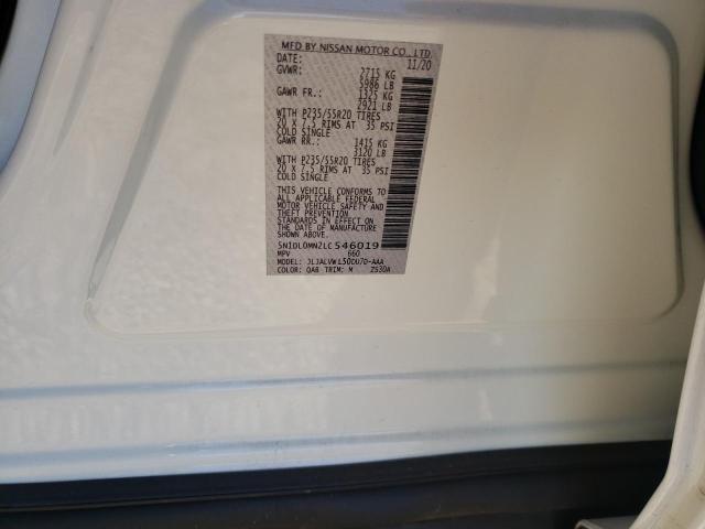 5N1DL0MM9LC530570 - Infiniti QX60 2020