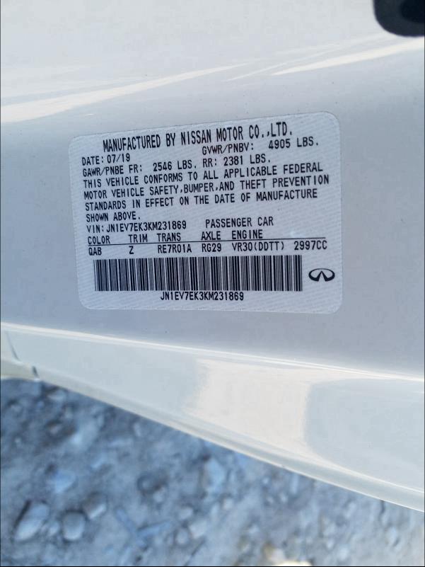 JN8AZ2NE9K9235493 - Infiniti QX80 2019