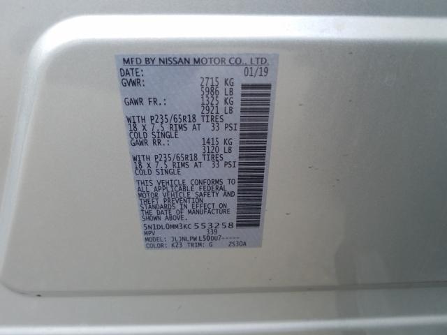 5N1DL0MN9LC530769 - Infiniti QX60 2020