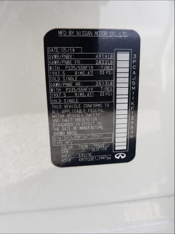 infiniti/jn8az2nd2l9860164-infiniti-qx80-2020