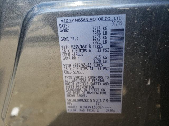 5N1DL0MMXKC524274 - Infiniti QX60 2019