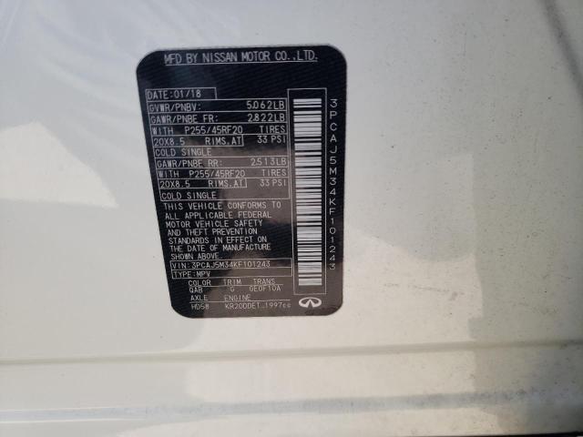 5N1DL0MN3LC532968 - Infiniti QX60 2020