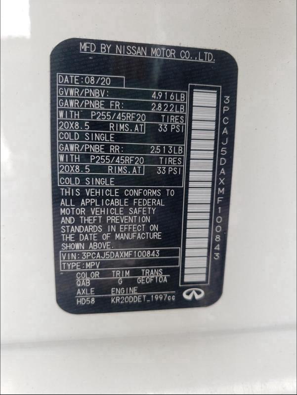 5N1DL0MM4KC548098 - Infiniti QX60 2019