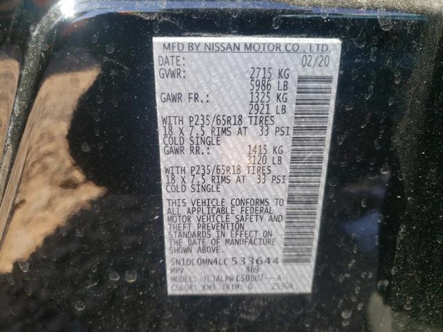 JN1EV7AR8KM552325 - Infiniti Q50 2019