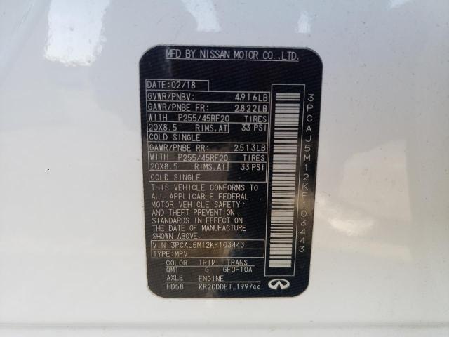 5N1DL0MN6LC532687 - Infiniti QX60 2020