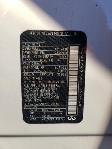 JN1EV7AR0LM254806 - Infiniti Q50 2020