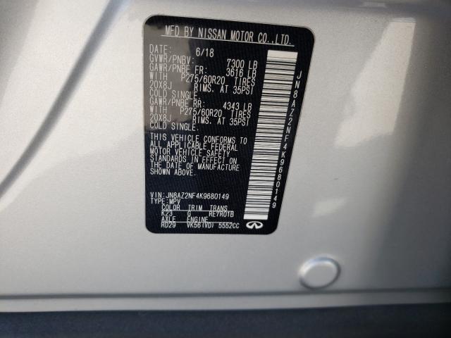 infiniti/5n1dl0mn8kc554639-infiniti-qx60-2019