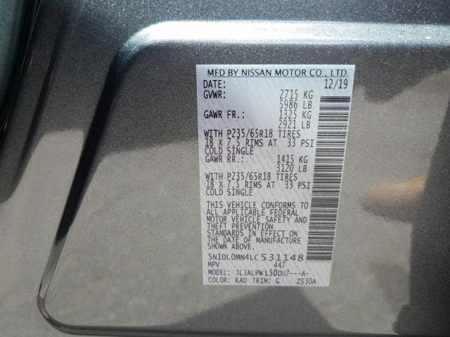 5N1DL0MN7LC548509 - Infiniti QX60 2020
