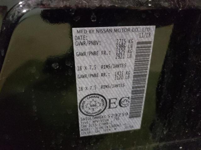 infiniti/jn1ev7ar4km553388-infiniti-q50-2019