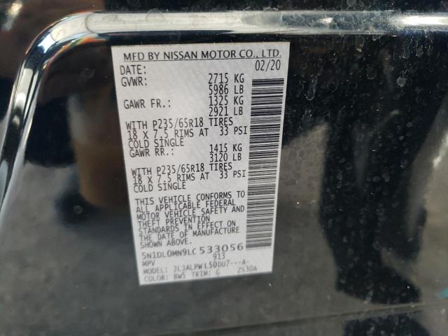 5N1DL0MN0LC532541 - Infiniti QX60 2020