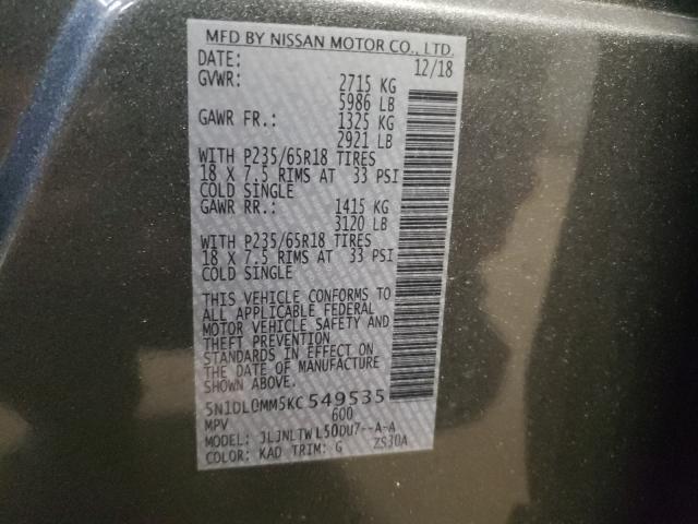 5N1DL0MM9LC530830 - Infiniti QX60 2020