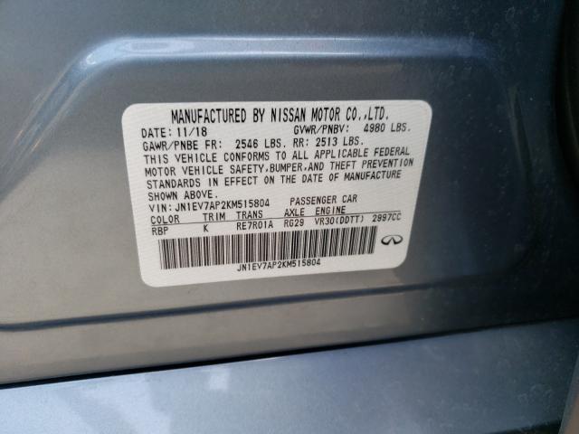 infiniti/3pcaj5m35kf118455-infiniti-qx50-2019