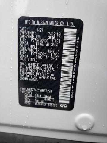 3PCAJ5M18KF122451 - Infiniti QX50 2019