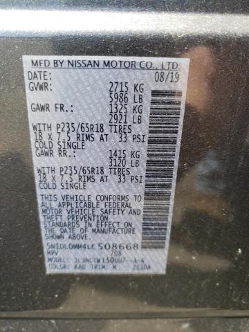5N1DL0MMXLC524955 - Infiniti QX60 2020