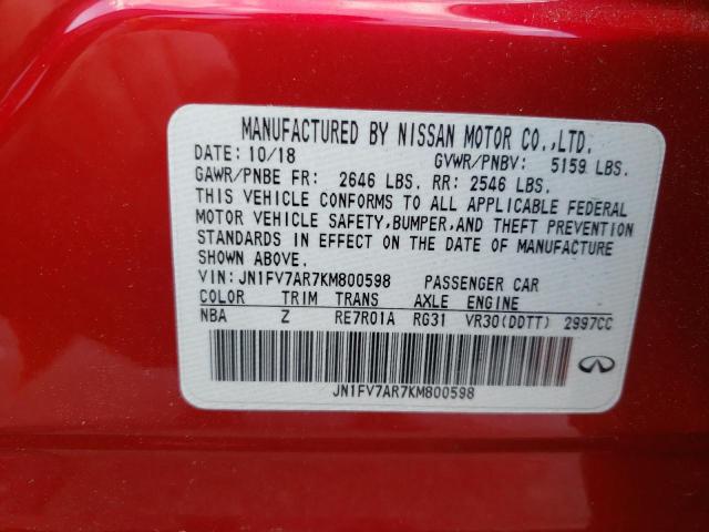 5N1DL0MN3LC540214 - Infiniti QX60 2020