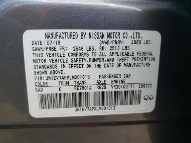 3PCAJ5M15LF102076 - Infiniti QX50 2020