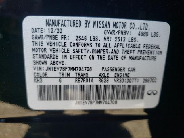 JN1EV7AP5LM200626 - Infiniti Q50 2020