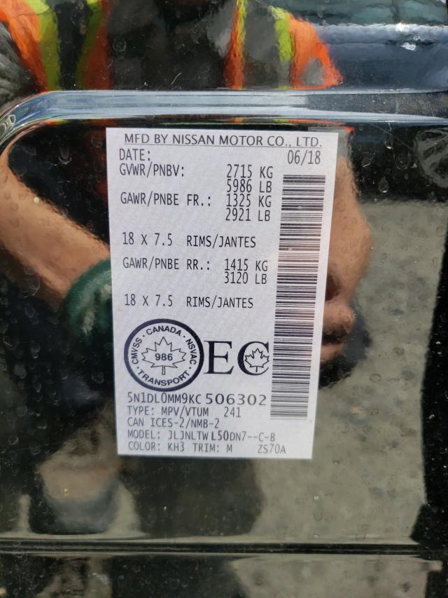 JN1EV7AP0KM510973 - Infiniti Q50 2019