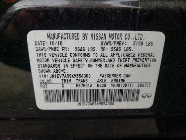 JN1EV7BP3MM701644 - Infiniti Q50 2021