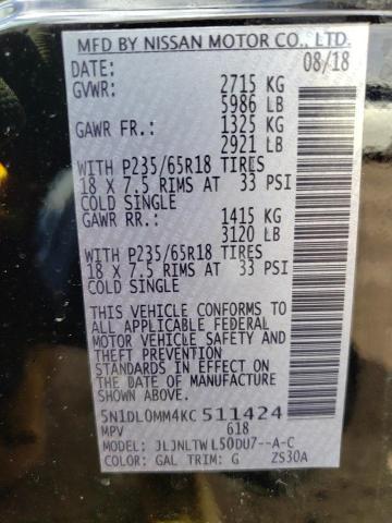 JN1FV7AP4KM760267 - Infiniti Q50 2019